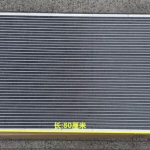 CD32088R